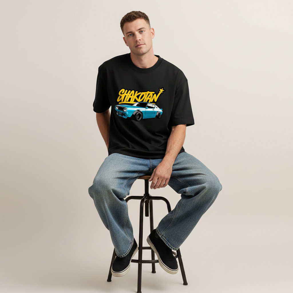 S2 - Bar Stool Sit