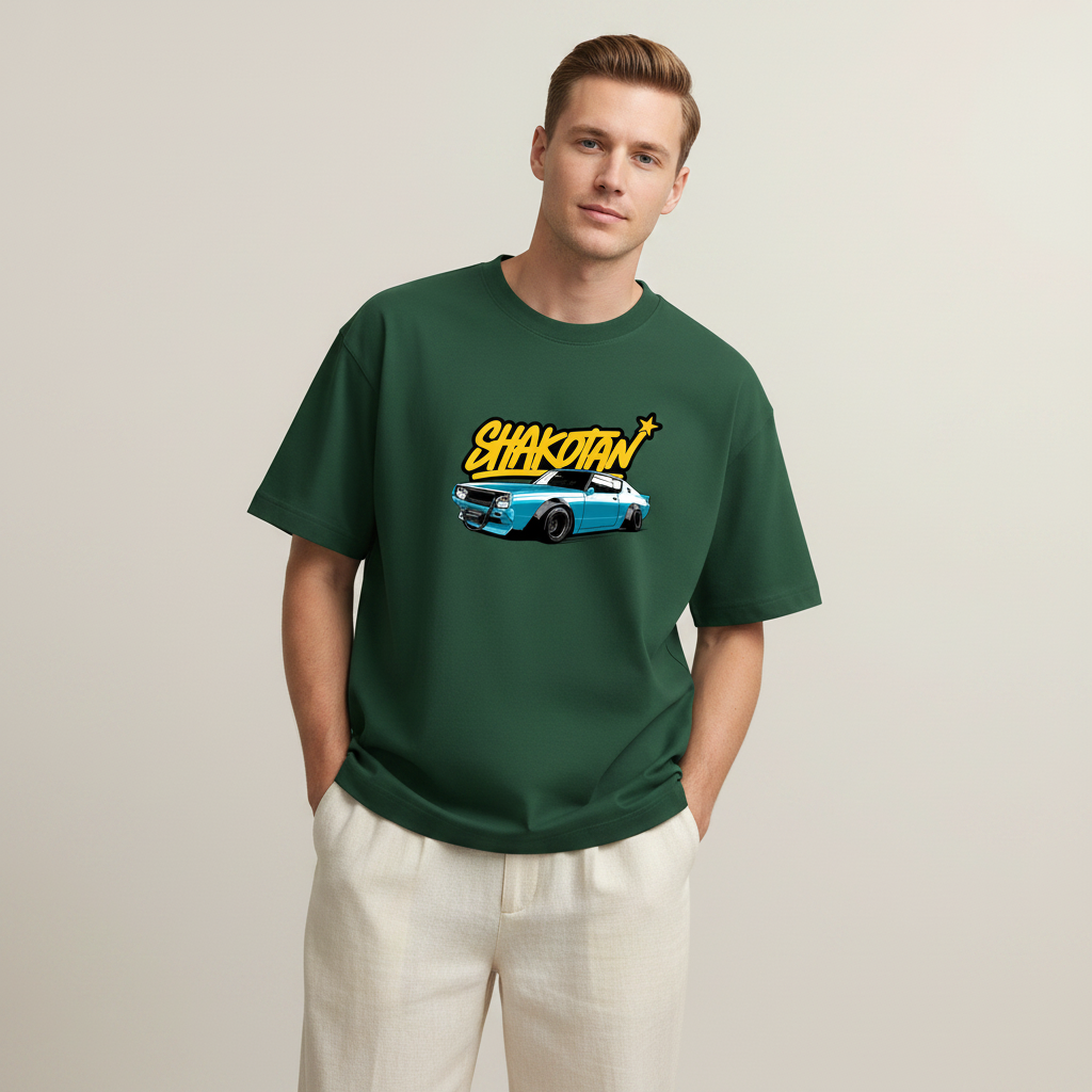 S2 - Hip Out Cool